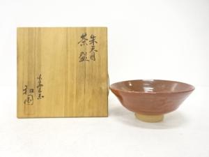 和国造　朱天目茶碗